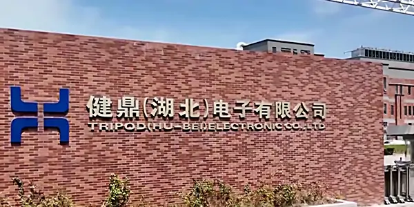 Best PCB manufacturer - Tripod Technology Corp.