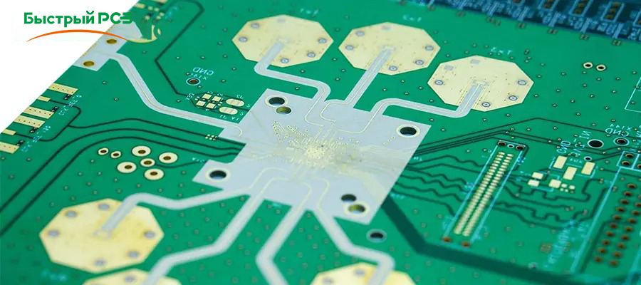 High-Frequency PCB