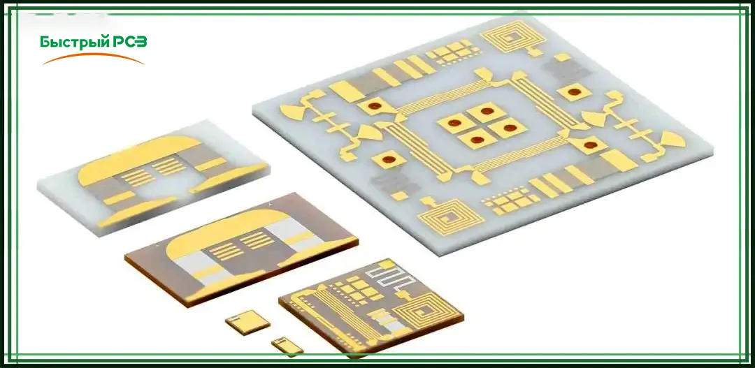 Ceramic PCB