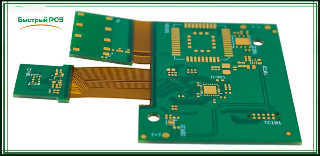 rigid flex pcb
