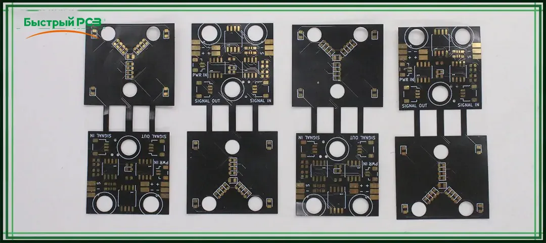 Flex PCB Prototyping